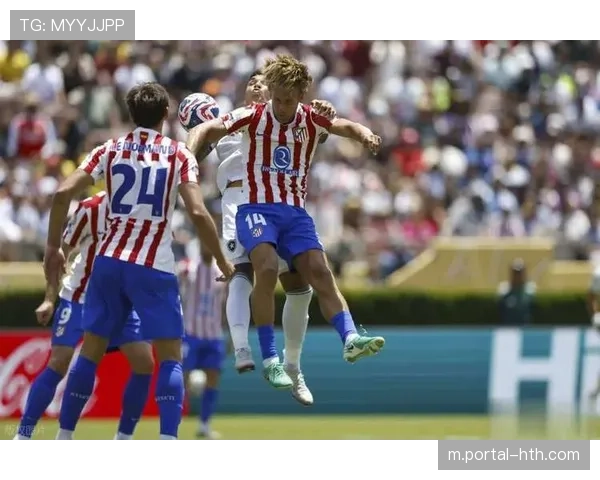 马德里竞技5-1大胜法兰克福 西蒙尼务实打法难缠对手